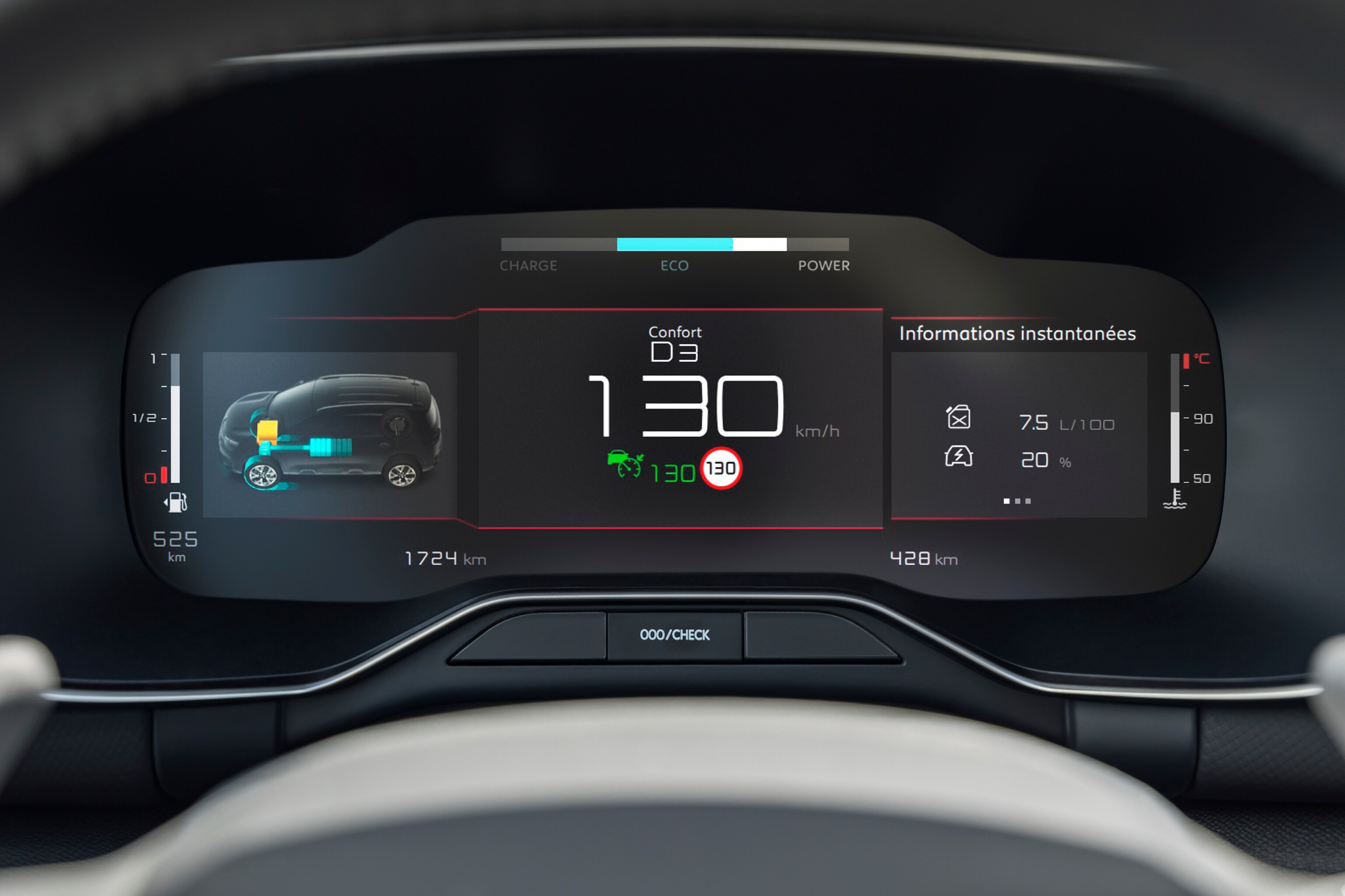 C5 Aircross digital screen details
